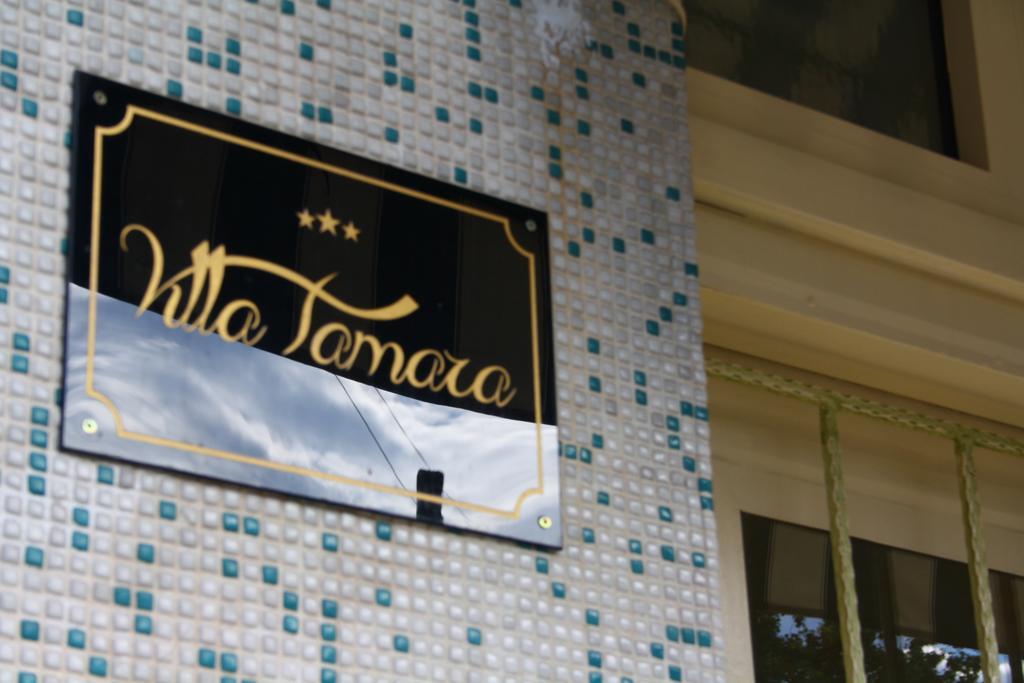 Villa Tamara Bucureşti Eksteriør bilde